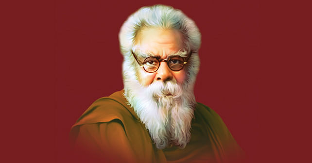 பெரியார்