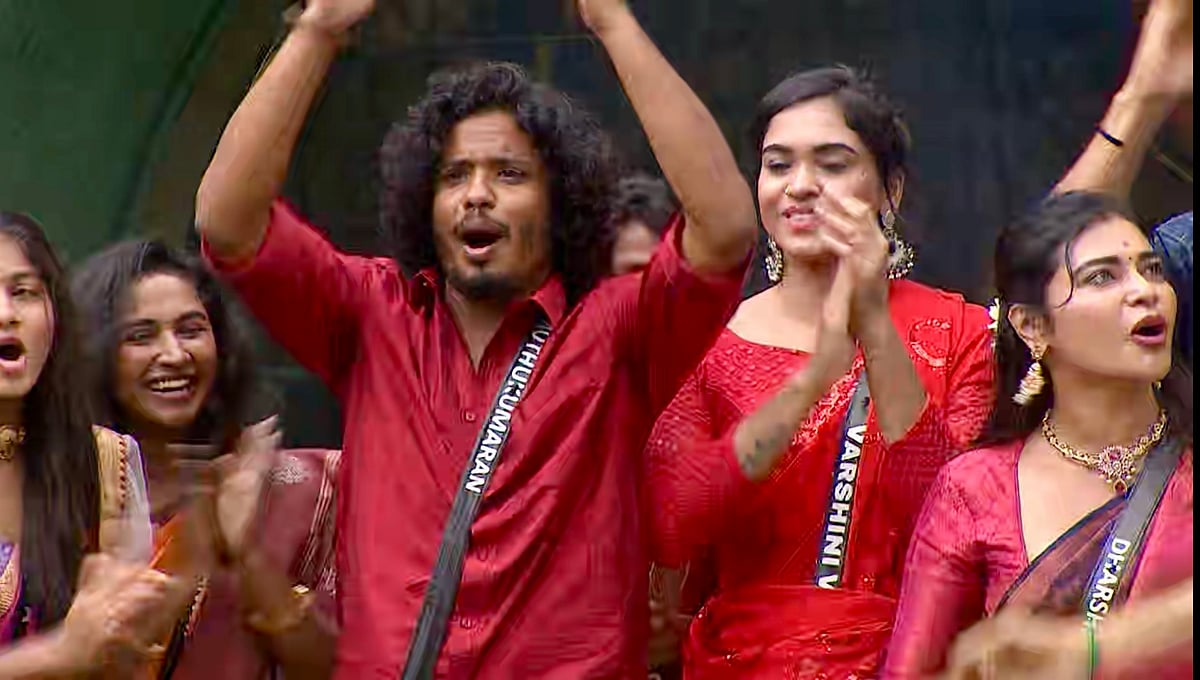 BB Tamil 8 Day 100: பணப்பெட்டி டாஸ்க், திடுக்கிடும் ட்விஸ்ட், நம்ப முடியாத ரிஸ்க்கை எடுத்த முத்து