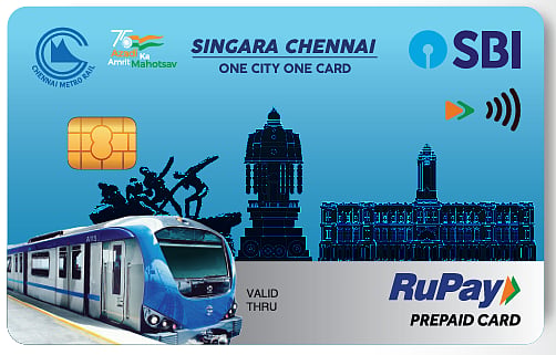 Chennai Metro: வரும் ஏப்ரல் முதல் மெட்ரோ கார்டுகள் செல்லாது!- மெட்ரோ பயணிகள் என்ன செய்ய வேண்டும்?!
