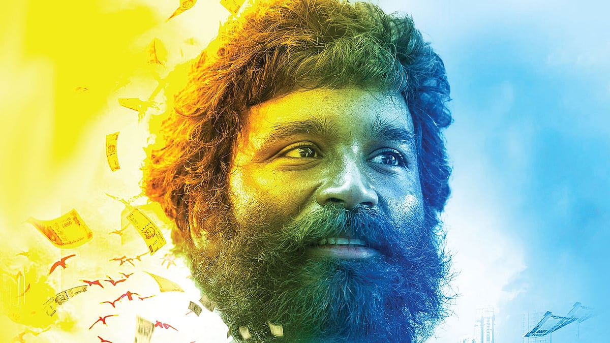 What To Watch On OTT: குபேரா, டி.என்.ஏ, சட்டமும் நீதியும்! - இந்த வாரம் ஓடிடி-யில் என்ன பார்க்கலாம்?
