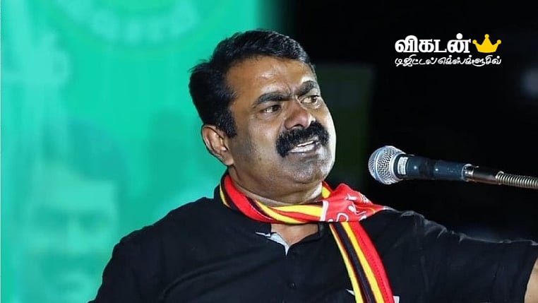 சீமான்