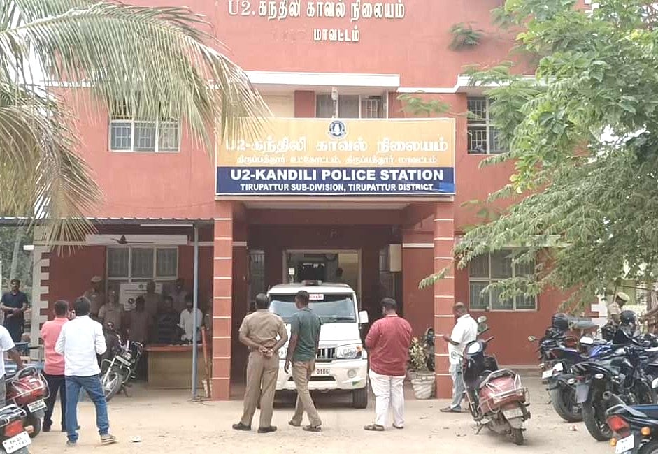 ரவுடியுடன் பொங்கல் விழா  கொண்டாடிய 3 போலீஸார்... ஆயுதப்படைக்குத் தூக்கியடித்த திருப்பத்தூர் எஸ்.பி!