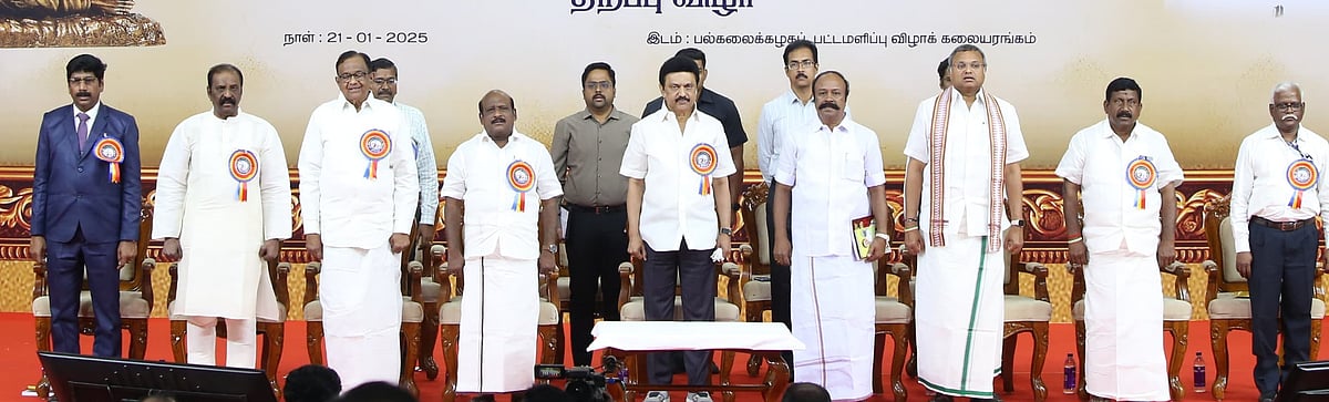 காரைக்குடி : `தாயாரைப் பற்றிய நினைவு..!’ - முதலமைச்சர் முன் நா தழுதழுத்த ப.சிதம்பரம்