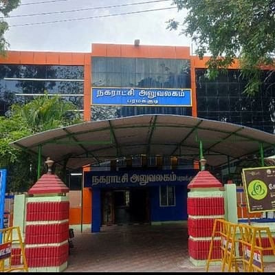 ``ப்ளான் அப்ரூவல் செய்ய ரூ.20,000 லஞ்சம்.. கறாராக வசூலித்த நகராட்சி அலுவலர் கைது..!