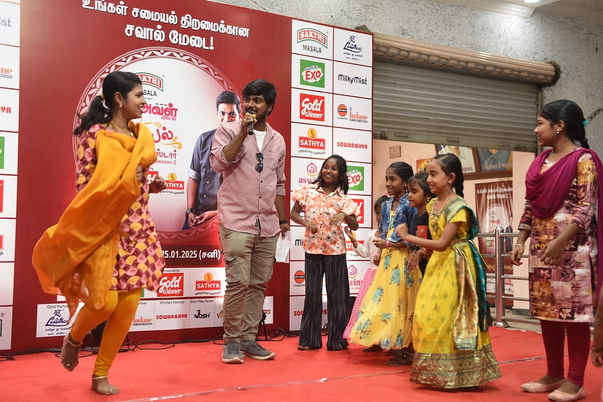 சங்குப் பூ துவையல், பனை ஓலை கொழுக்கட்டை...விழுப்புரத்தில் களைகட்டிய சமையல் சூப்பர் ஸ்டார் நிகழ்ச்சி!