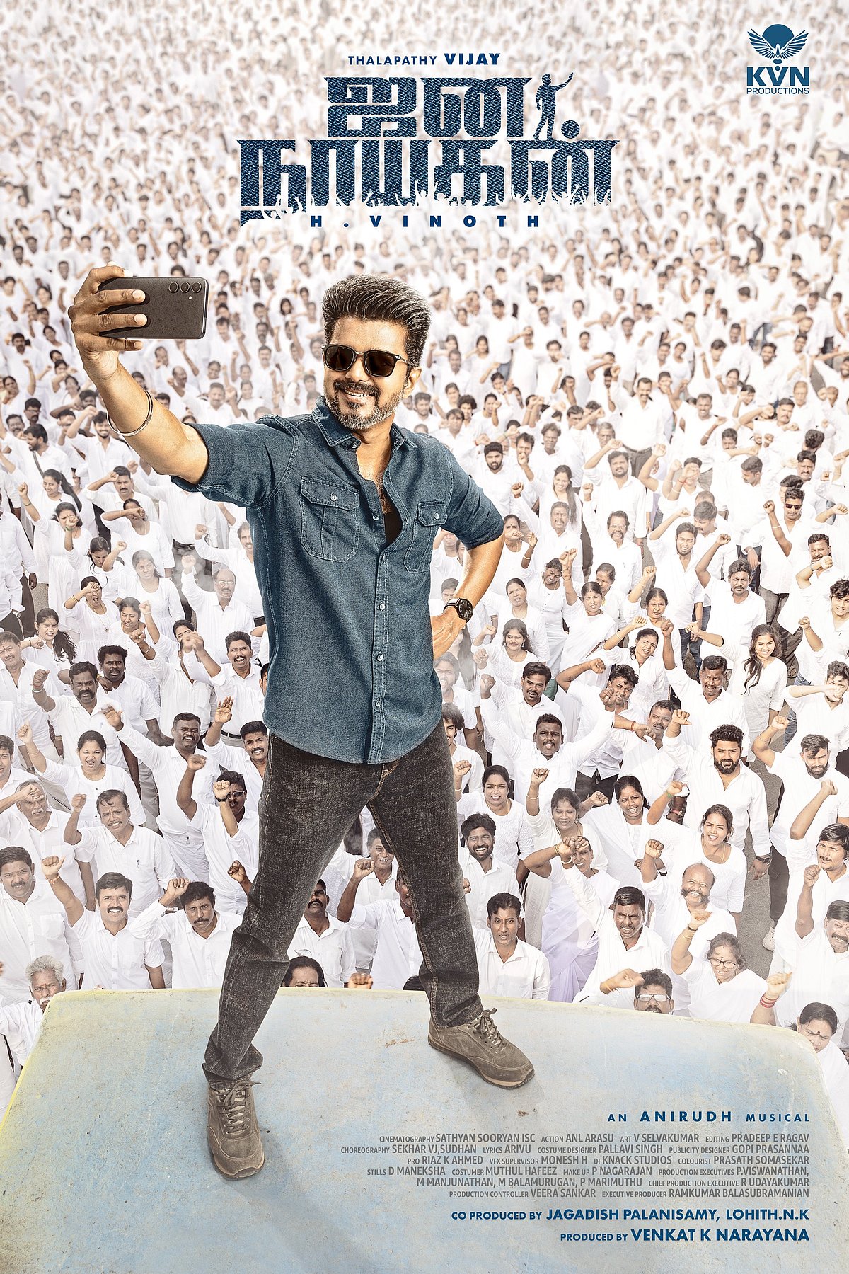 Vijay:  `நான் ஆணையிட்டால்... - விஜய் படங்களும் எம்.ஜி.ஆர் ரெபரன்ஸ்களும் ஒரு பார்வை