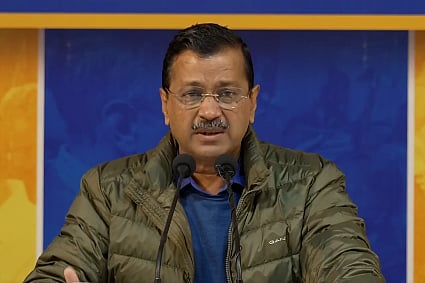 5 ஆண்டுகளில் ரூ.10 லட்ச கோடி கடனைத் தள்ளுபடி செய்த பாஜக அரசு... யாருடையது தெரியுமா? - கெஜ்ரிவால்