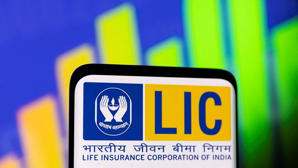 LIC | எல்ஐசி