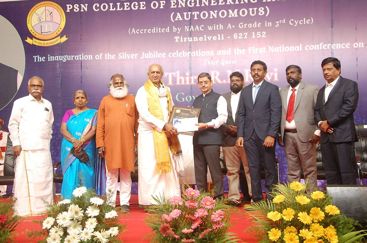 `நமது நாட்டின் பாரம்பர்ய அறிவை ஆங்கிலேயர் களவாடிச் சென்றனர்! - ஆளுநர் ஆர்.என்.ரவி நெல்லையில் பேச்சு