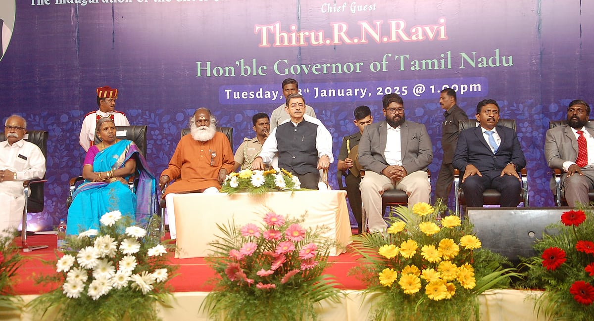 ``2047-ல் இந்தியா தன்னிறைவு பெற்ற நாடாக இருக்கும்.. - தமிழக ஆளுநர் ஆர்.என்.ரவி