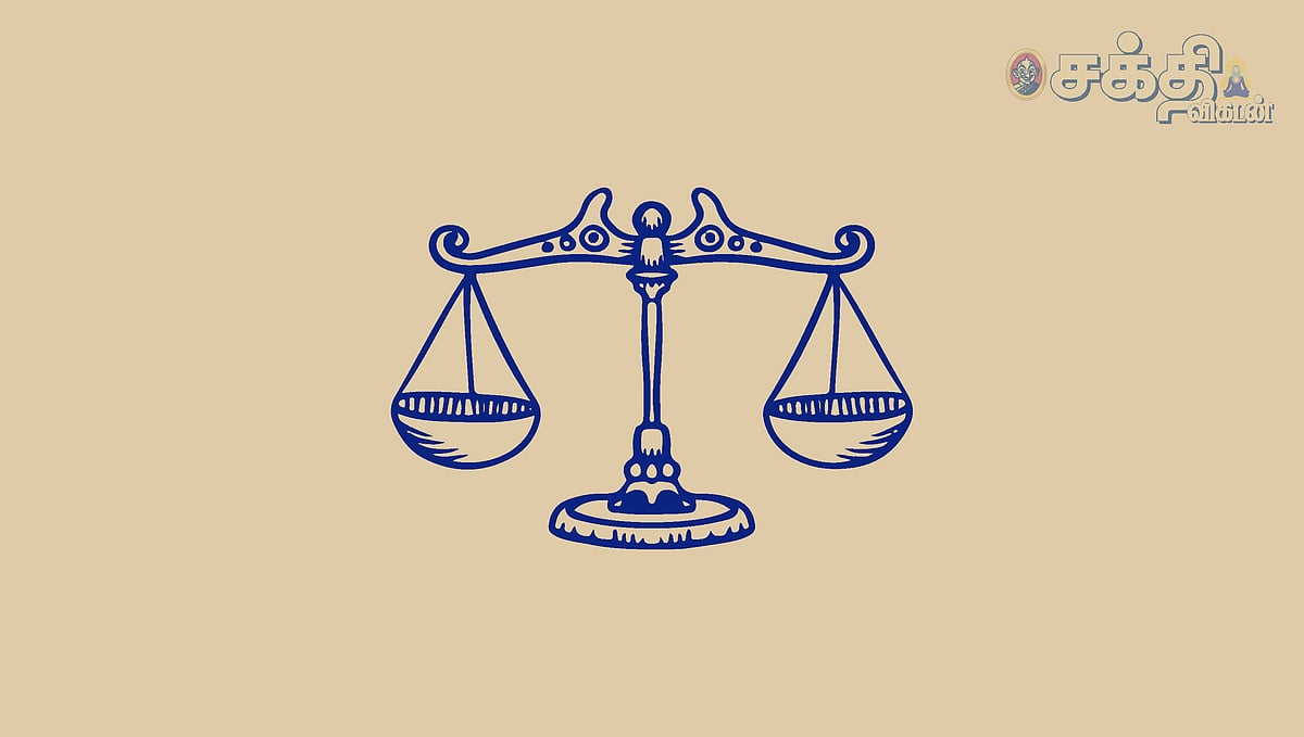 துலாம்:-`ராஜ-யோகம்-காத்திருக்கிறது;-வாழ்க்கை-மாறும்!-|-2026-வாக்கிய-சனிப்பெயர்ச்சி-பலன்Ĩ