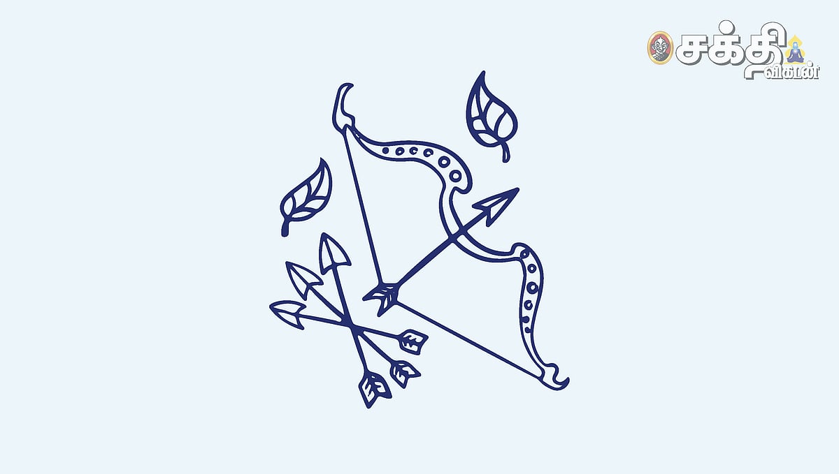 தனுசு:-`எதையும்-சமாளிக்கும்-தைரியம்;-வீண்-செலவுகள்-வேண்டாம்!’-|-2026-வாக்கிய-சனிப்பெயர்ச்சி-பலன்கள்