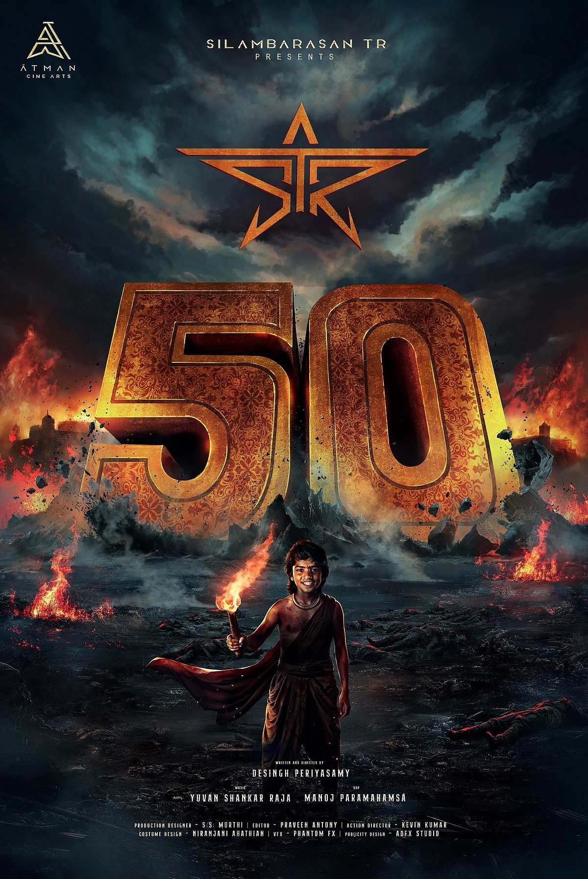 STR 50: `நீங்க இல்லாம நான் இல்ல - 50வது படத்தை தயாரிக்கும் சிம்பு - அடுத்தடுத்த அப்டேட்ஸ்