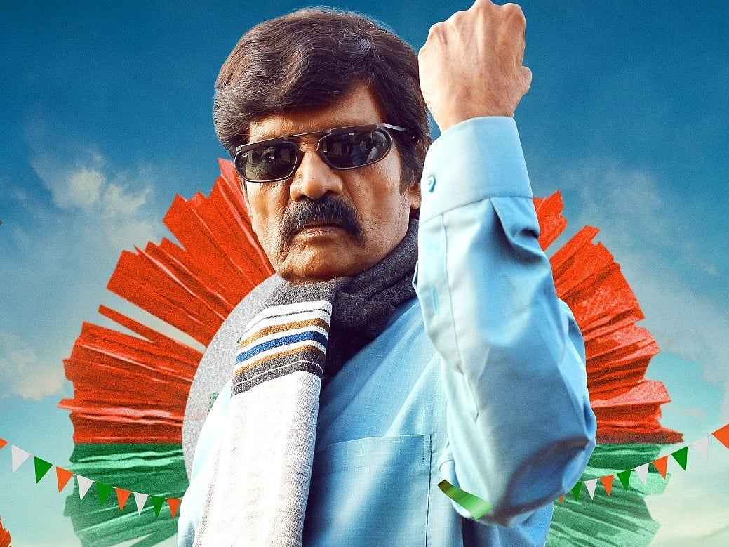 ``குடும்பத்தோடு வந்து பார்க்கவேண்டிய படம் இது - &lsquo;ஒத்த ஓட்டு முத்தையா&rsquo; பட விழாவில் பேசிய கவுண்டமணி