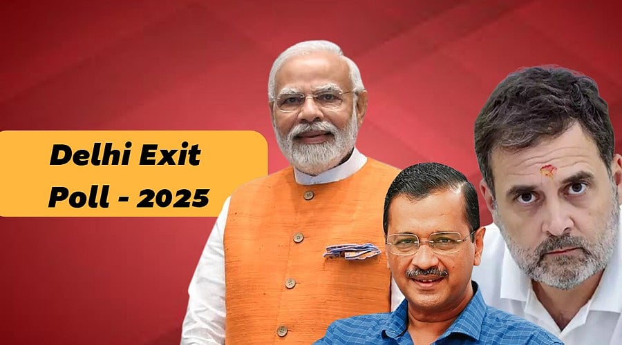 Delhi Election Result Live: ஆம் ஆத்மி vs பாஜக vs காங்கிரஸ் - டெல்லி அரியணை யாருக்கு?! | Live Updates