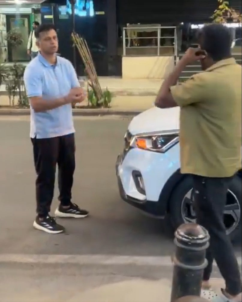 Rahul Dravid: சாலையில் ஆட்டோ டிரைவரிடம் வாக்குவாதம் செய்த டிராவிட்; இணையத்தில் வைரலாகும் வீடியோ!