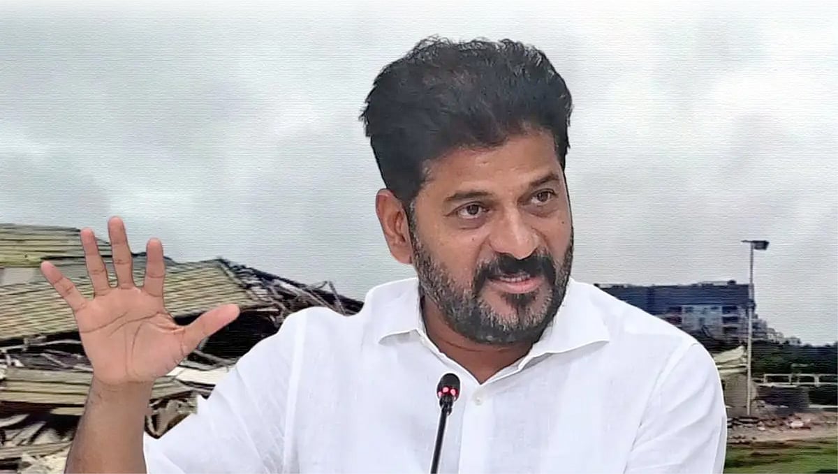 ரேவந்த் ரெட்டி