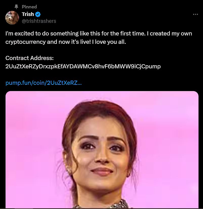 Trisha: என் ட்விட்டர் ஐடி ஹேக் செய்யப்பட்டுள்ளது... - த்ரிஷா விளக்கத்தின் பின்னணி என்ன?