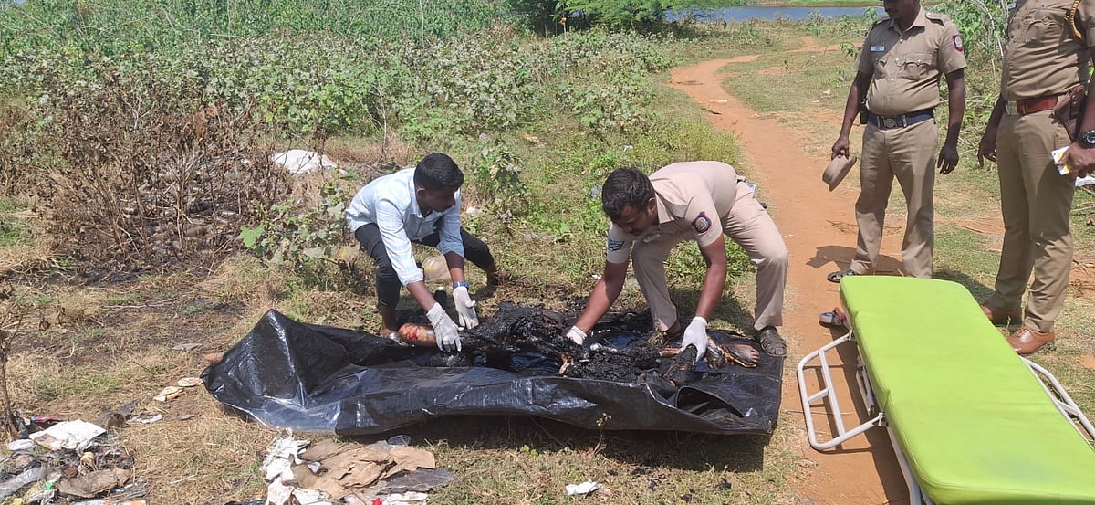 தடயம் சேகரிப்பு