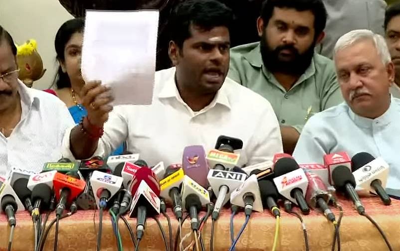 Vijay: ``விஜய் தனியாக `CBSE பள்ளி நடத்துகிறார், அதில் இந்தி... -பாஜக அண்ணாமலை கேள்வி