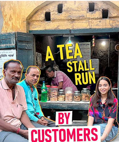 Tea Shop: உரிமையாளர் இல்லை; திருட்டும் இல்லை -நம்பிக்கையில் ஓடும் கடை!