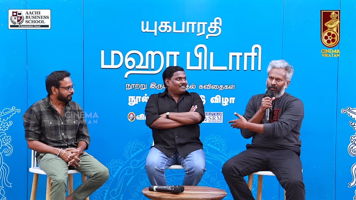 `திராவிடர் கழகப் பெண்ணுக்கும், பாஜக ஐ.டி விங் பையனுக்குமான காதல் கதை அது! - தியாகராஜன் குமாராராஜா