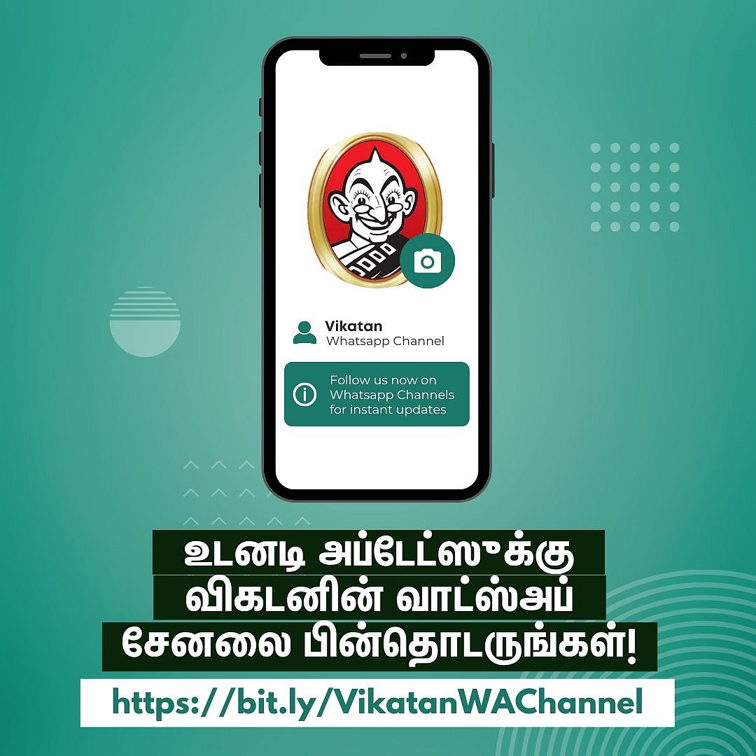 Tourist Family: `அக் 31-ம் தேதி என்னை கல்யாணம் பண்ணிக்கிறியா? - மேடையில் காதலை தெரிவித்த இயக்குநர்