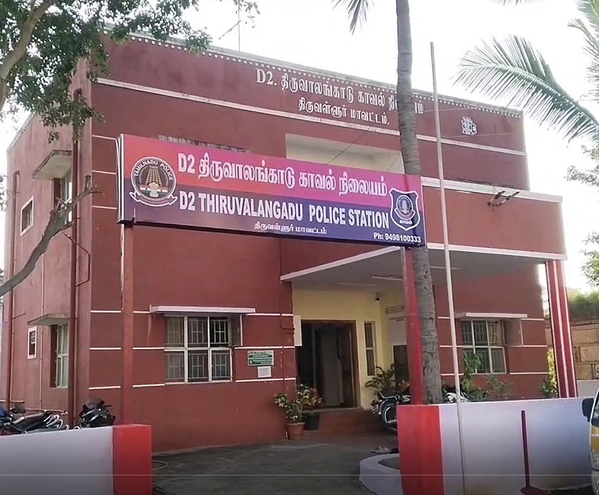 திருத்தணி: முன்னாள் ராணுவ வீரர் கூலிப்படை ஏவி கொலை - ஆண் நண்பருடன் மனைவி சிக்கிய பின்னணி!