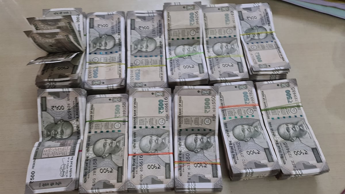 Cyber Crime: ஓய்வு பெற்ற IFS அதிகாரியிடம் ரூ.6.80 கோடியை  ஏமாற்றிய மோசடி கும்பல்... என்ன நடந்தது?