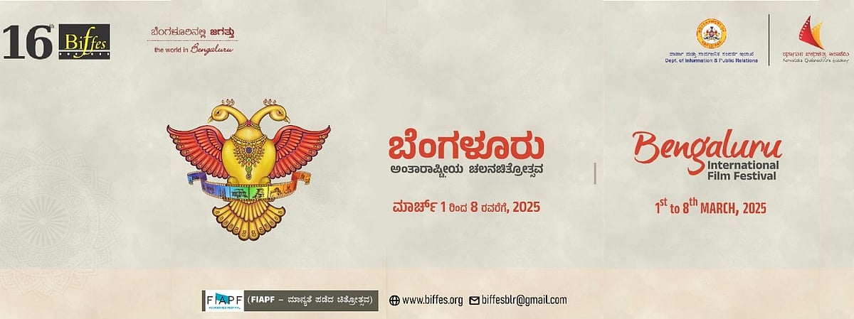 Rashmika Mandanna: `ராஷ்மிகாவுக்கு பாடம் புகட்ட வேண்டாமா? - மிரட்டும் கர்நாடக காங்கிரஸ் MLA