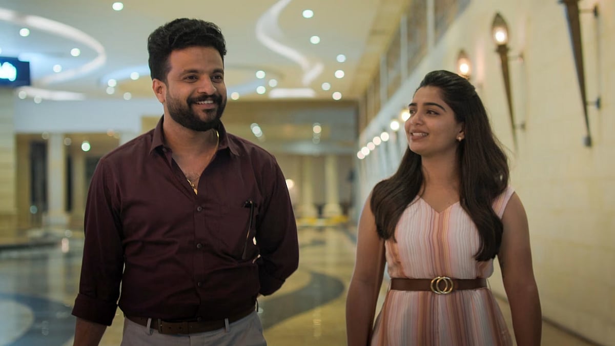 Love Under Construction Review: கலாசாரக் காவலர்களை நியாயப்படுத்துகிறதா? திருந்தவைக்கிறதா?