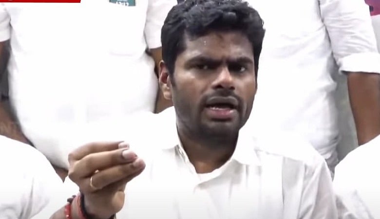 நீண்ட நாள்களுக்கு முன்பே கட்சித் தலைமைக்குச் சொல்லிவிட்டேன் - ஊகங்களுக்கு விளக்கமளித்த அண்ணாமலை