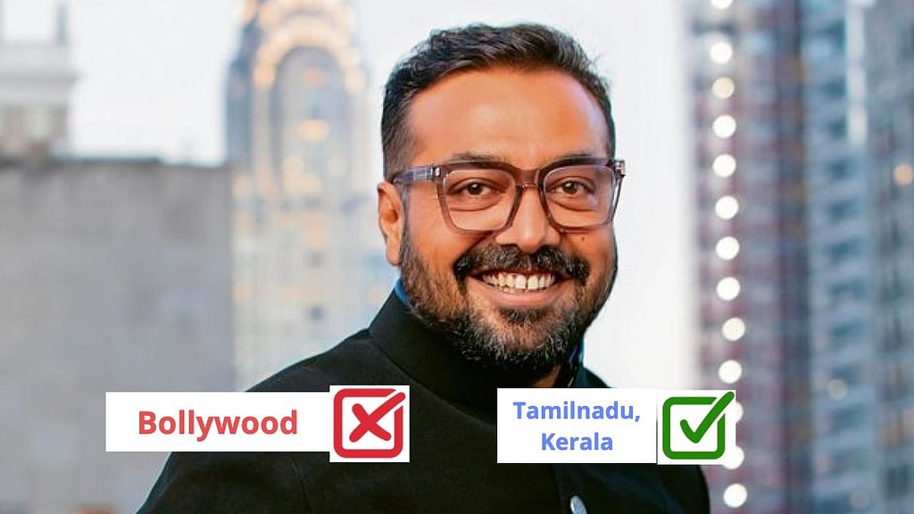 Anurag Kashyap: "நான் தமிழ்நாட்டிலோ கேரளாவிலோ பிறந்திருந்தால்..." - அனுராக் காஷ்யப் ஓபன் டாக் 4 அனுராக் காஷ்யப்