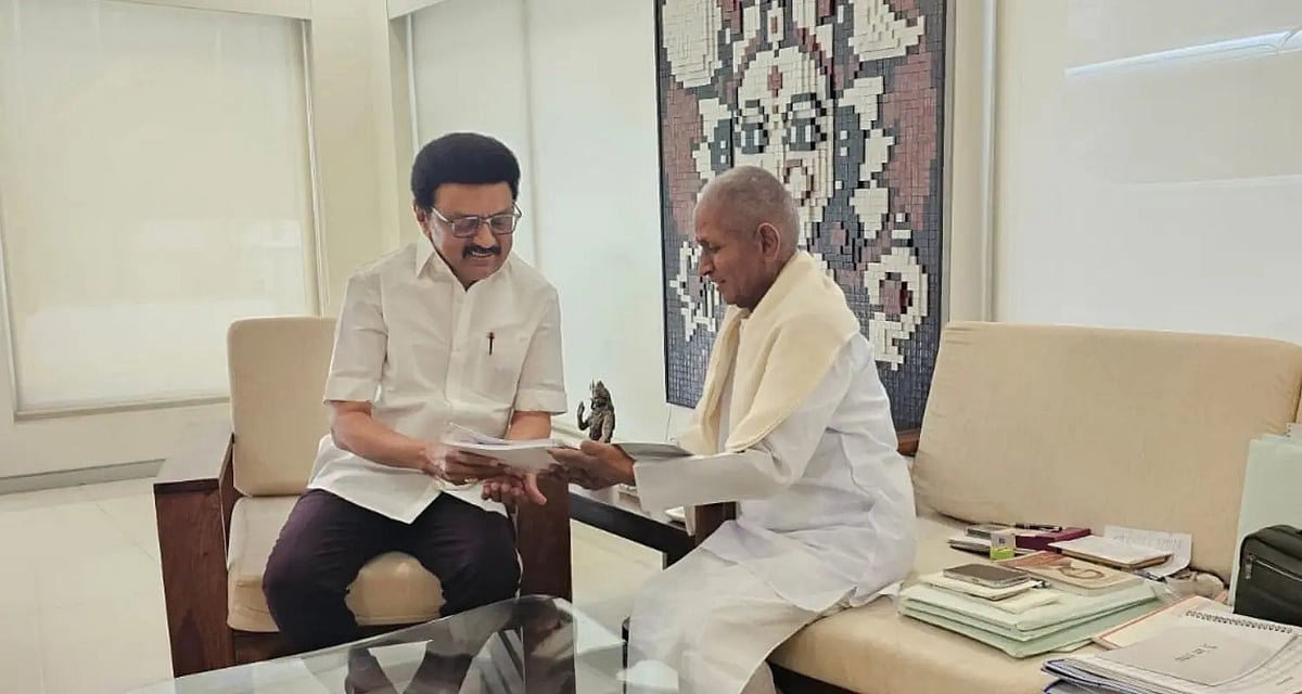 Symphony: `சிம்பொனி, பல்வேறு விஷயங்கள் குறித்து உரையாடினோம் - மோடி சந்திப்பு குறித்து இளையராஜா