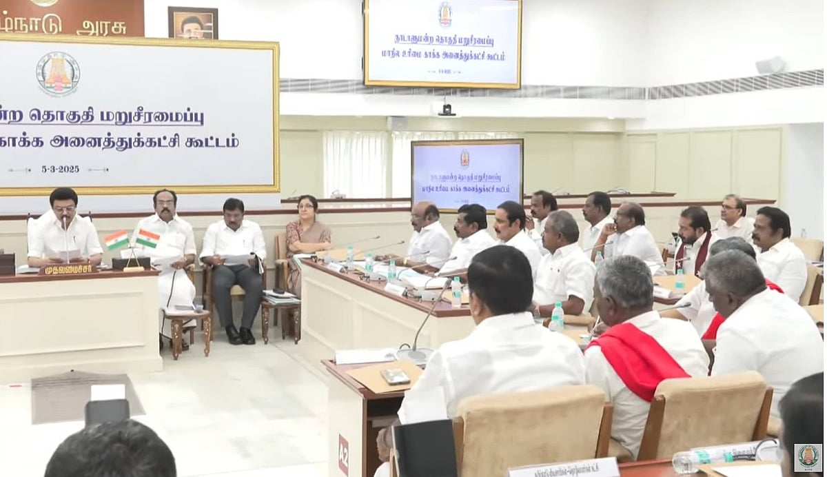 தொகுதி மறுசீரமைப்பு: `கூட்டு நடவடிக்கைக் குழு - 7 மாநிலத் தலைவர்களுக்கு மு.க.ஸ்டாலின் கடிதம்!