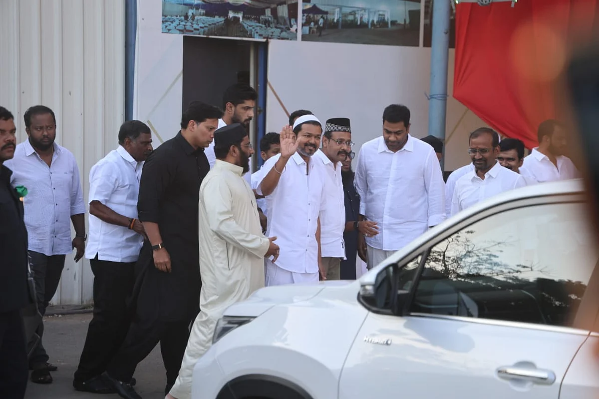 விஜய்