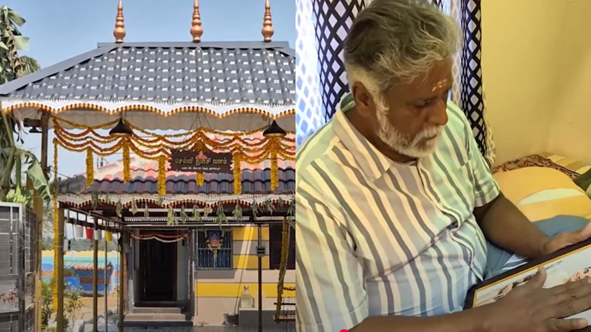 வீட்டினுள் மனைவிக்கு ஏசியுடன் சமாதி; மறைவுக்குப் பிறகும் காதலை வெளிப்படுத்து அன்பான கணவர்!