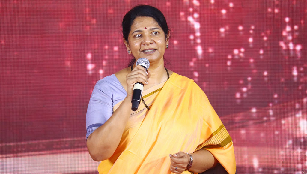 கனிமொழி