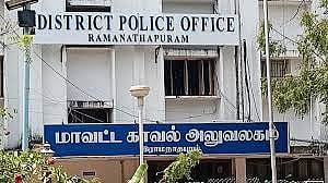ராமநாதபுரம்: தாக்கியவர்களை கைதுசெய்யக் கோரி உயிரை மாய்த்த முதியவர்; எஸ்.பி அலுவலகம் முன் விபரீதம்!