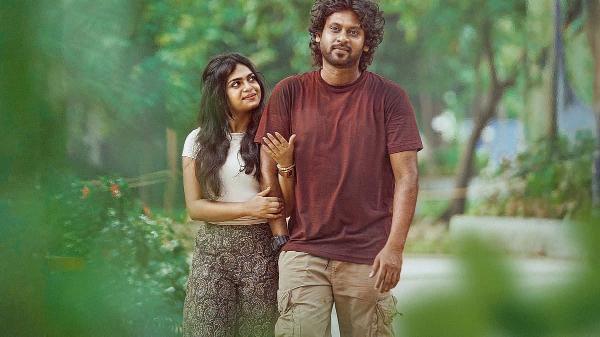 Sweetheart Review: இருவரின் உறவுச் சிக்கலும், அதனால் உண்டாகும் பிரச்னைகளும்! ஸ்வீட்டாக இருக்கிறதா?