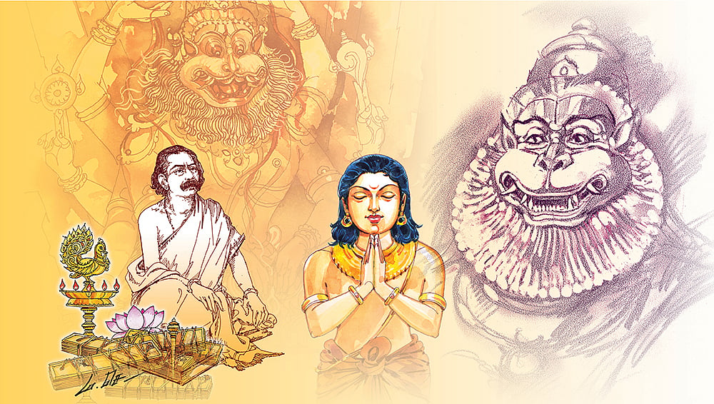பூவரசன்குப்பம் ஸ்ரீலட்சுமி நரசிம்மர்