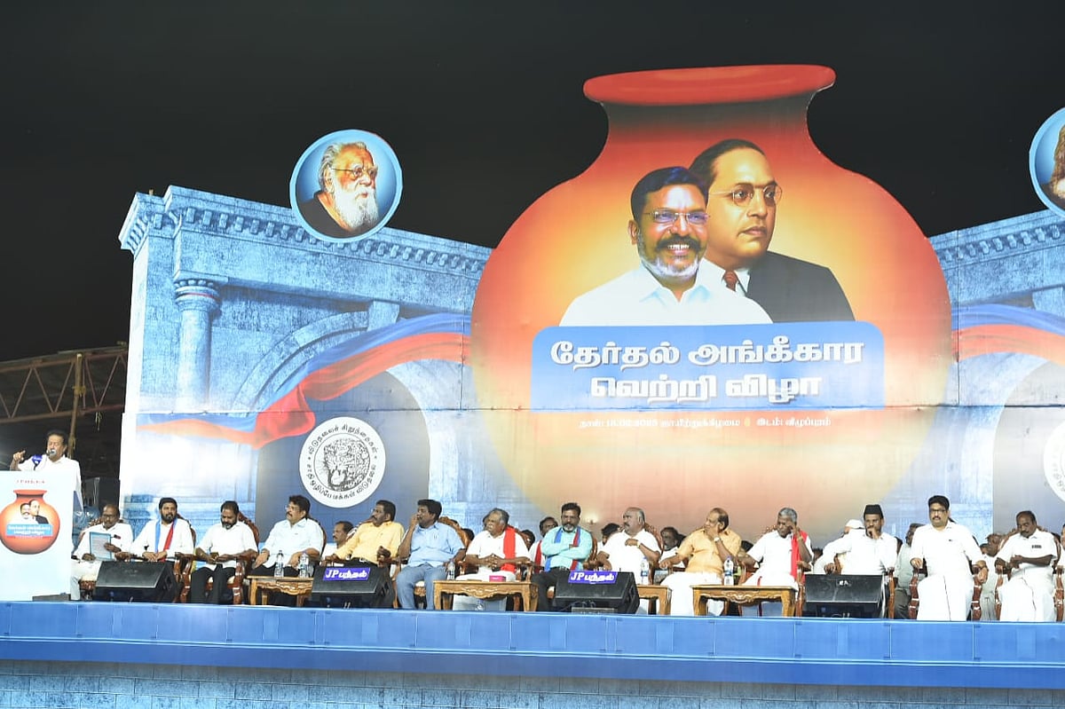 `நடிகரின் பின்னால் ஆட்டு மந்தைகளைப்போல செல்லும் இளைஞர்கள் எனக்கு தேவையில்லை!’ - திருமாவளவன் ஆவேசம்