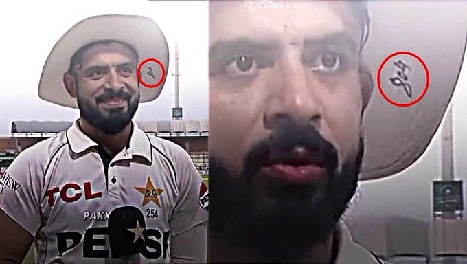 Pakistan: 804 என்ற எண்ணால் பாகிஸ்தான் கிரிக்கெட் வீரருக்கு 1.4 மில்லியன் அபராதம்; பின்னணி என்ன?