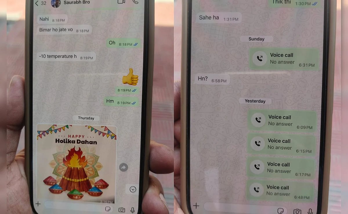 கணவனை கொன்றுவிட்டு காதலனுடன் சிம்லா டூர்; கணவரின் போனிலிருந்து சாட்டிங் -வெளியாகும் பகீர் தகவல்கள்