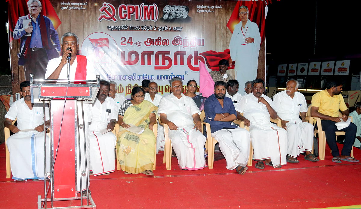 ``கட்சி கொடி கம்பங்களை அகற்ற அவசரம் ஏன்? திமுக மேல்முறையீடு செய்ய வேண்டும் - சிபிஎம்., சண்முகம்