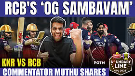 KKR vs RCB : `கேமை மாத்துனது க்ருணால் பாண்ட்யாதான்!' - The Boundary Line Show with Muthu