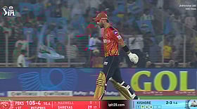 DRS எடுக்காததால் பறிபோன வாய்ப்பு... இரண்டே நாளில் ரோஹித்தை முந்தி மோசமான சாதனை படைத்த மேக்ஸ்வெல்