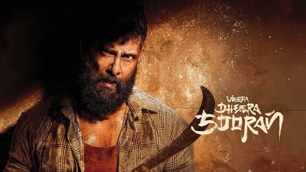 Chiyaan-63:-எனக்கு-நெருக்கமான-படம்-இது;-ரசிகர்கள்-திட்டுகிறார்கள்!---அப்டேட்-கொடுத்த-தயாரிப்
