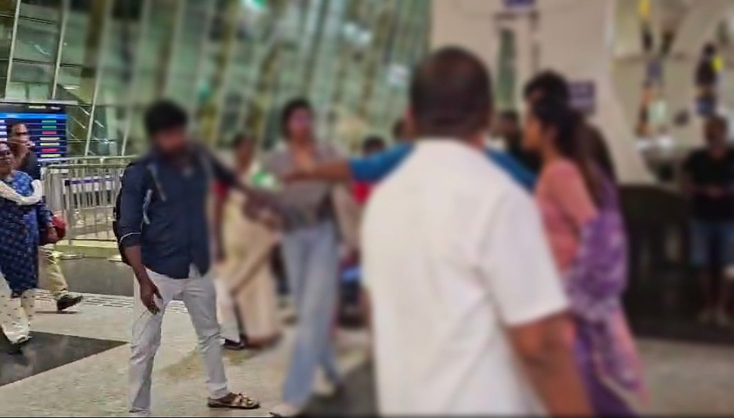 என்னை கல்யாணம் பண்ணிட்டு அவகூட ஹனிமூனா? - கோவை விமான நிலையத்தில் இளைஞரிடம் வாக்குவாதம் செய்த பெண்!
