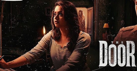 The-Door-Review:-அதே-பழிக்குப்-பழி-வாங்கும்-ஹாரர்-சினிமா!-பாவனாவின்-தமிழ்-கம்பேக்-கவனம்-பெறுகிறதா?